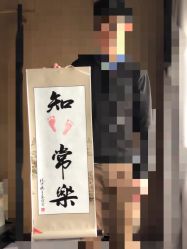 -玥奢国际母婴护理中心(滨江宝龙店)