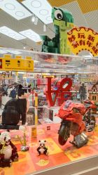 -乐高授权专卖店(鲁能城购物中心店)