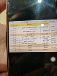 -奈尔宝·儿童乐园·亲子餐厅(星河湾店)