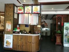 -郭记老汉口热干面