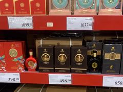 -亦庄创意生活广场