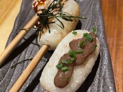 烤年糕-炉匠炉端烧·酒(国金中心商场店)