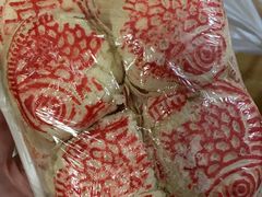 老酥皮-老王记糕干(养鱼池路店)
