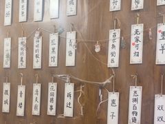 -剧狐剧本杀·月球探案馆(人民广场1号店)