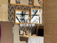 -王品牛排(佛山南海万科广场店)