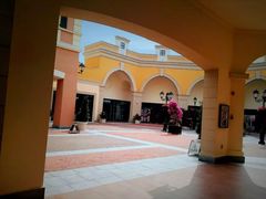 -佛罗伦萨小镇广佛名品奥特莱斯(疏港路店)