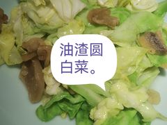-渝信川菜(长安店)