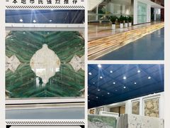 -红星美凯龙北京至尊MALL(东四环中路店)