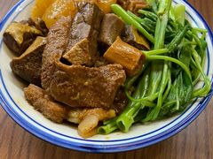 -CowCow其其·牛杂咖啡公司(六运店)
