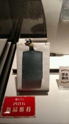 -北京七彩云南翡翠珠宝旗舰店(月坛店)