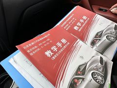 -易通行汽车陪练(通州店)