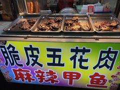-周浦小上海步行街