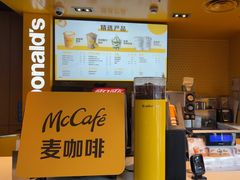 -麦当劳(豫园店)