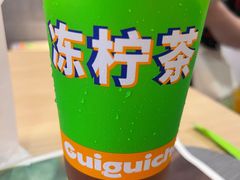 -桂桂茶(金谊广场店)