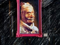 -西安W酒店·WEI全味西餐厅