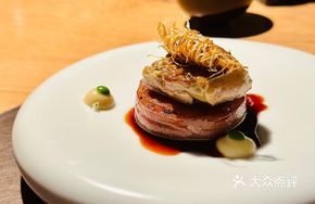 Foie Gras Ice Cream