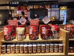 -饕林餐厅(春熙路店)