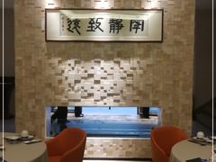 -玖味(老工人西路店)