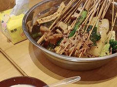 -嘉州鲜知味钵钵鸡(奎星楼店)