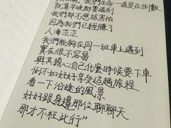 -CMC大光明影城(莲花店)