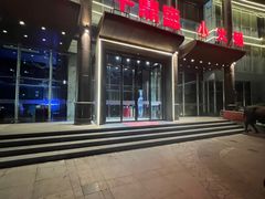 -牛鼎盛新疆雪花鲜牛火锅(武夷绿洲 店)