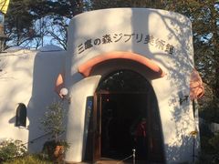 -三鹰之森吉卜力美术馆
