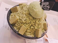 -相思蜜哒(万象天地店)