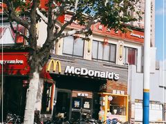 -麦当劳(曲阳店)