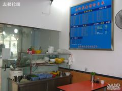 -志权牛肉面(灵山路店)