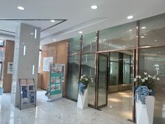 -美年大健康·体检中心(江岸分院)