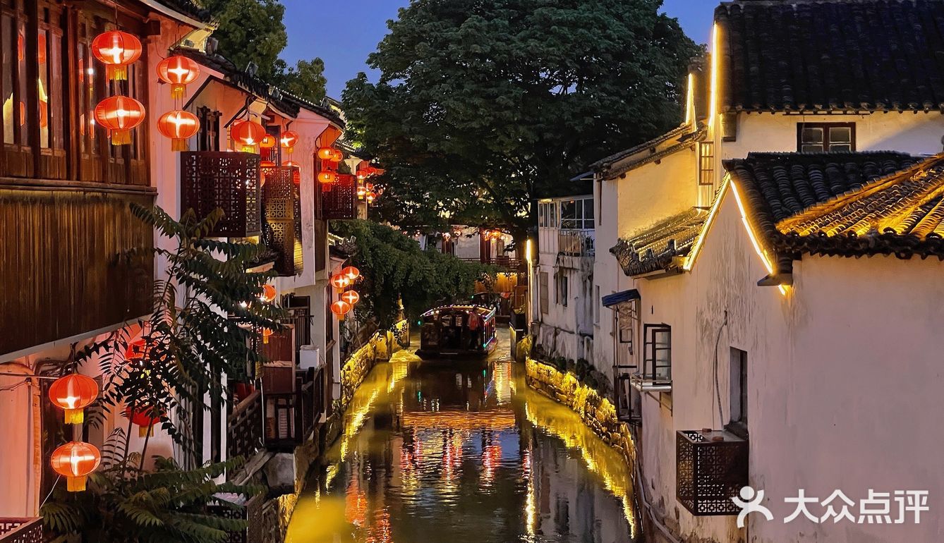 苏州景点 | 🏮七里山塘夜色撩人