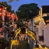 苏州景点 | 🏮七里山塘夜色撩人