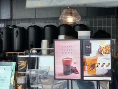 -BeauTea水仙(coco park店)