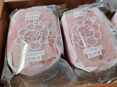 -好利来(亦庄国融店)