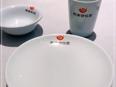 -百饺园(平山道店)