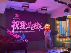 -长沙猫歌音乐餐厅(湖南女子大学店)
