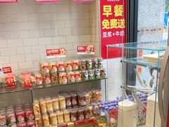 -味多美蛋糕(西安门店)