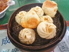 -程记甫胡辣汤(总店)