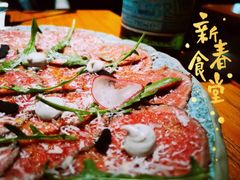 -普朗姆生蚝吧(原建国路店)