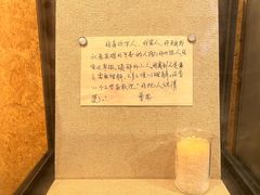 -北京人艺戏剧博物馆