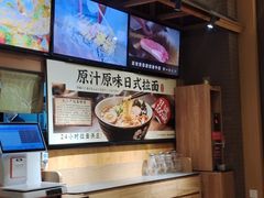 -大江户·温泉洗浴(浑南店)