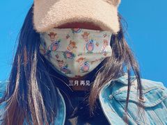 -京樽回転寿司(奥林匹克店)