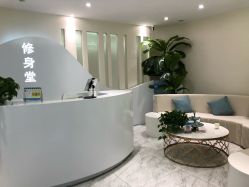 -健身堂科技美肌SPA