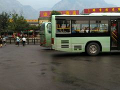 android_upload_pic-云台山风景名胜区