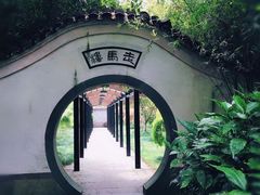 -走马楼饭庄(慈城古县城店)
