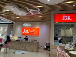 -玛瑞莎·儿童·亲子摄影(越秀店)
