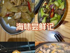 -阿鸡鱼庄·顺德鲜蒸小炒(亚运村店)