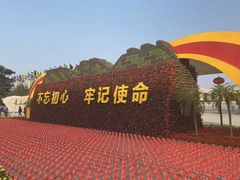 -长春世界雕塑园冰雪艺术天地