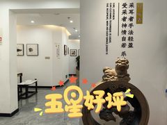 -乐老大耳道·可视采耳·禅洗·推拿(大成直营店)
