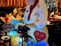 -大隐·成都火锅Bistro(合生麒麟新天地店)